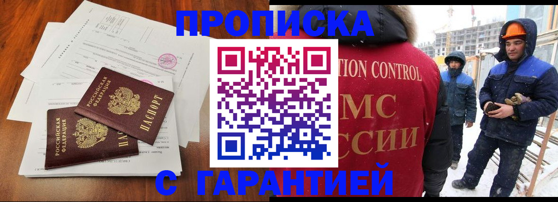 форма 3 в Самарской области