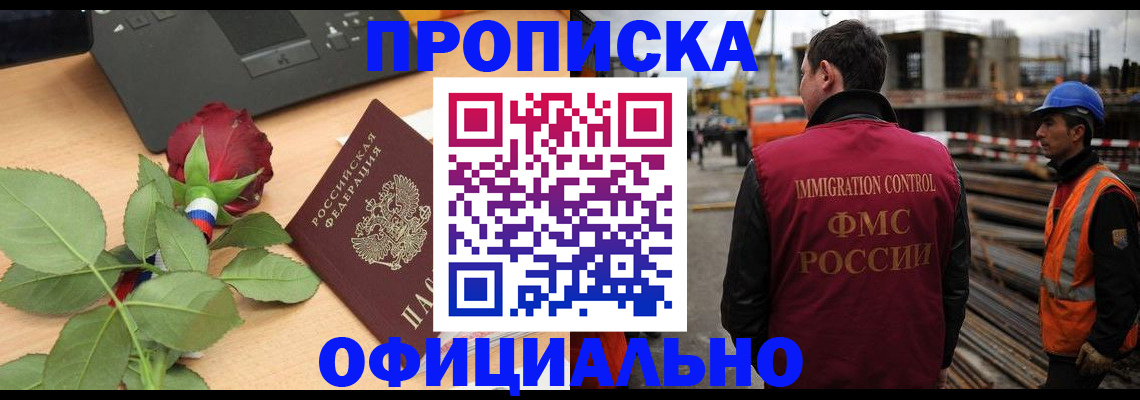 форма 3 в Самарской области