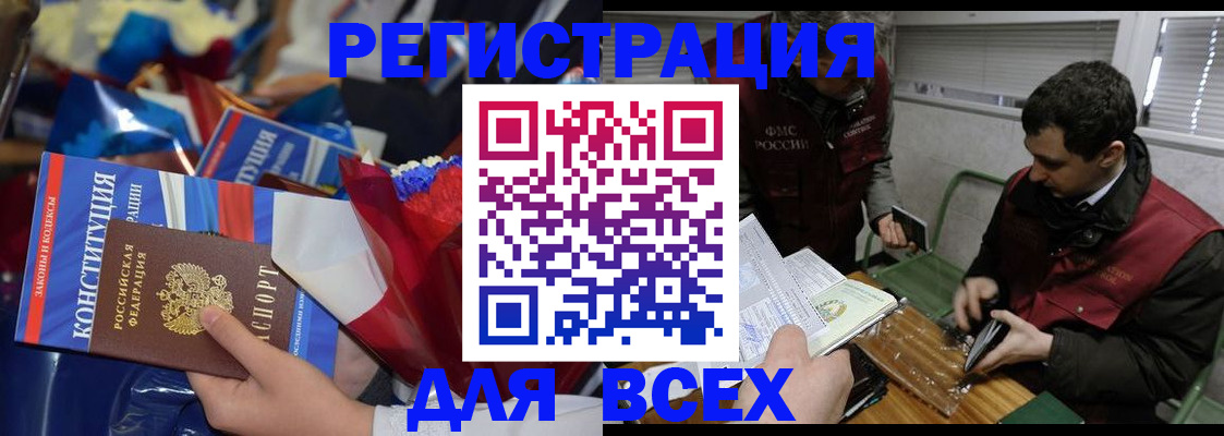 форма 3 в Самарской области